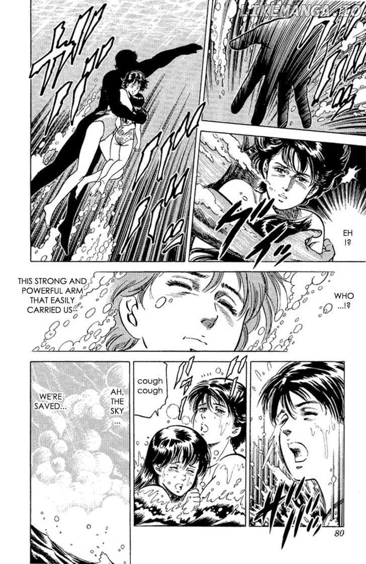 City Hunter chapter 35 - page 32