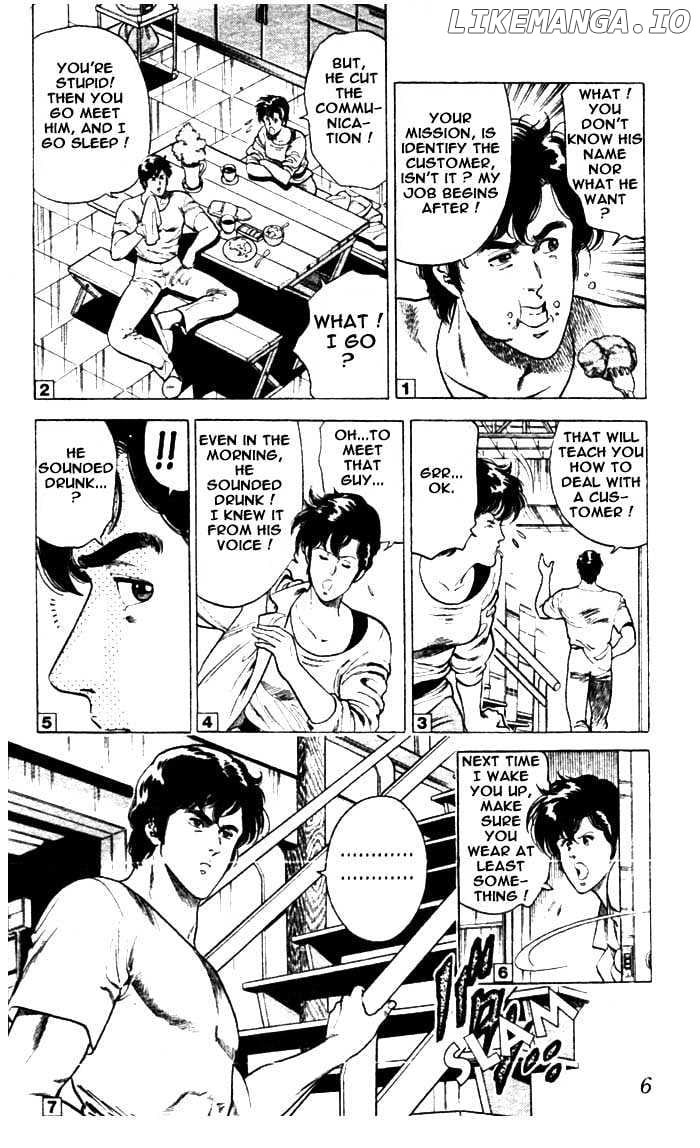 City Hunter chapter 6.1 - page 6