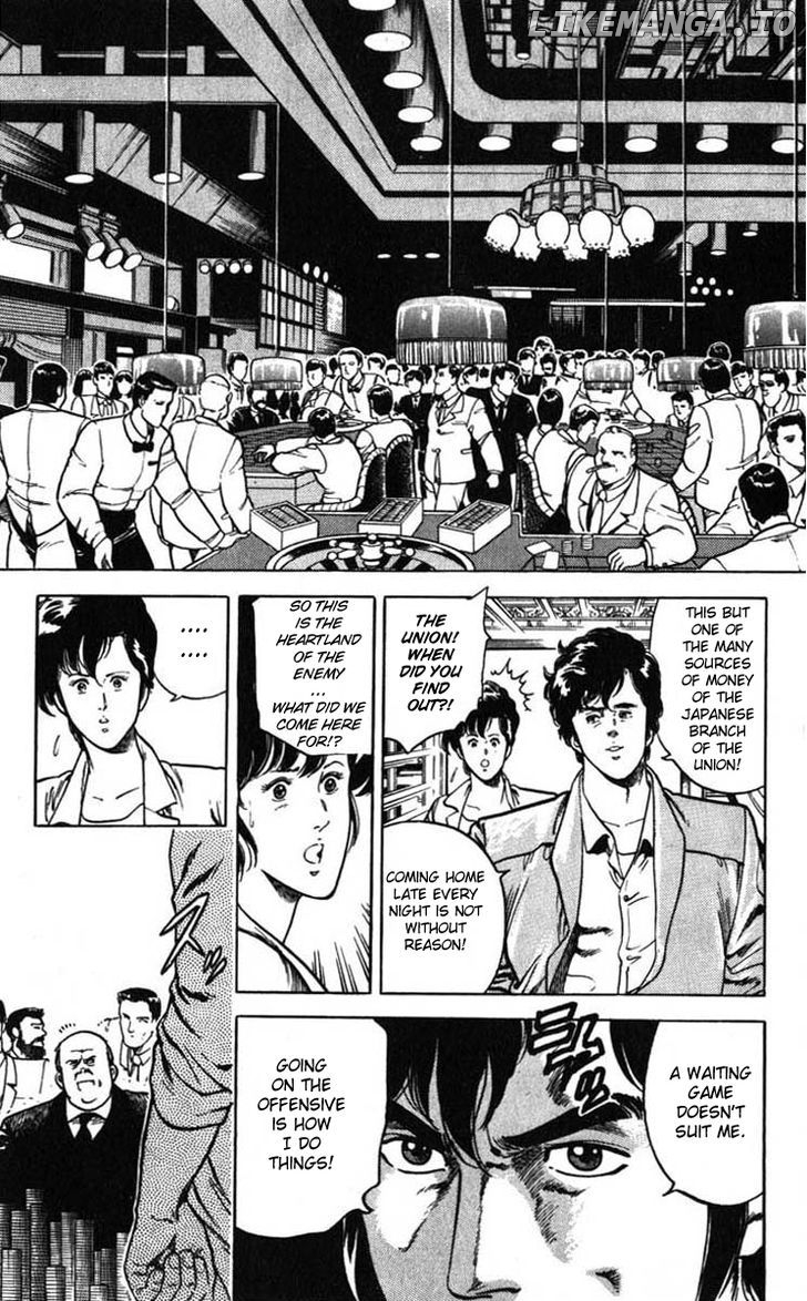 City Hunter chapter 6 - page 15