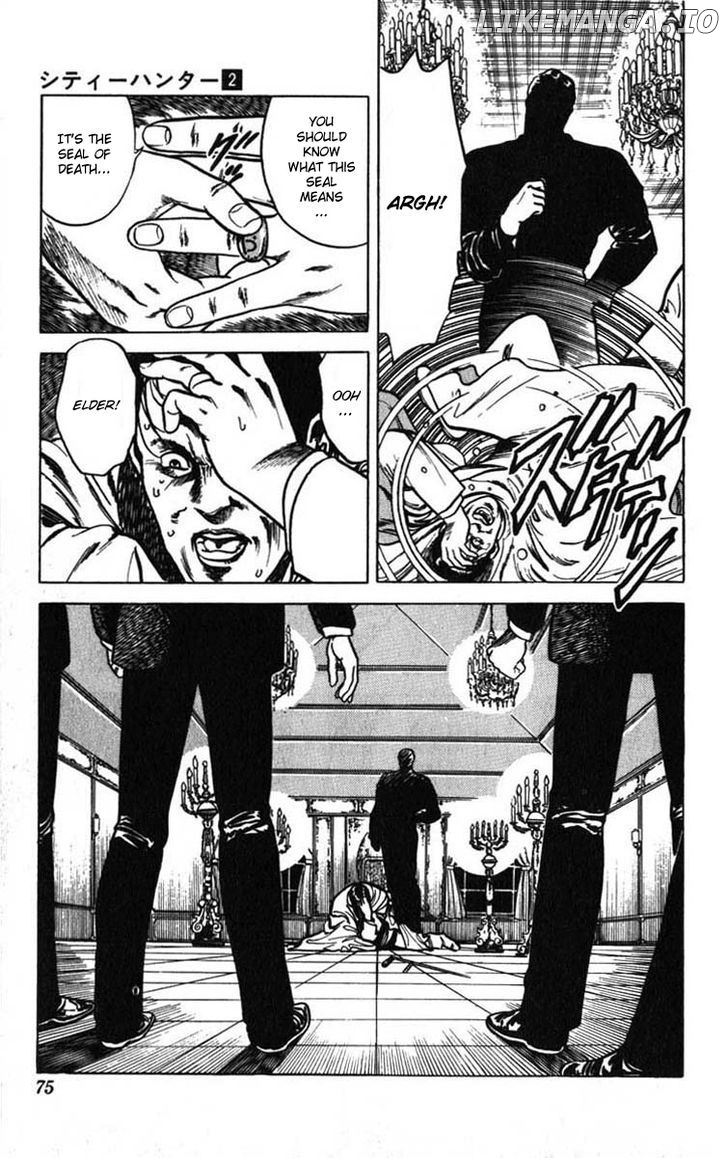 City Hunter chapter 6 - page 69