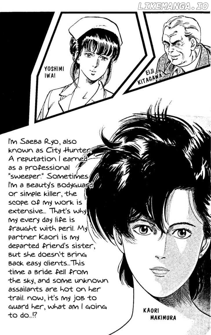 City Hunter chapter 37 - page 5