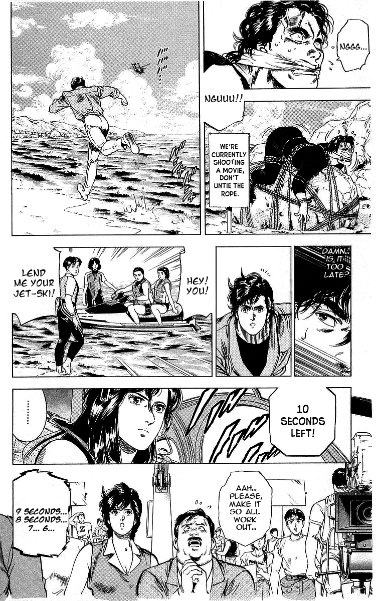 City Hunter chapter 162 - page 70