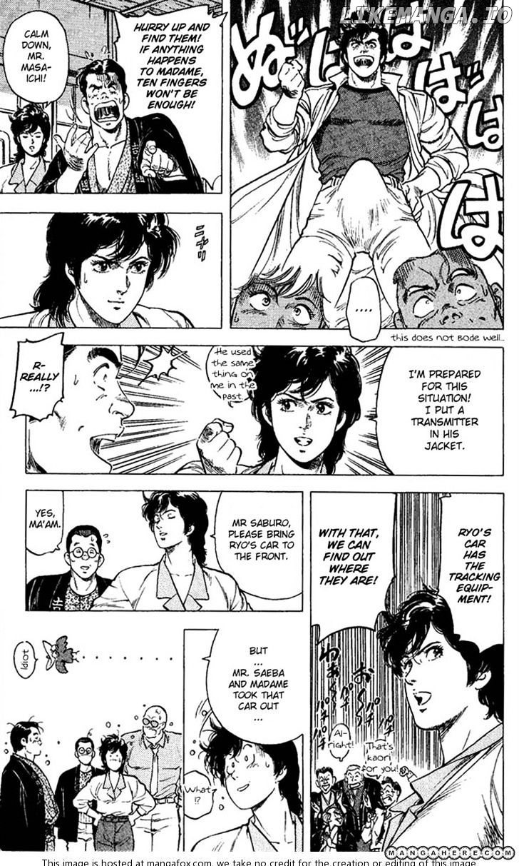 City Hunter chapter 82 - page 31