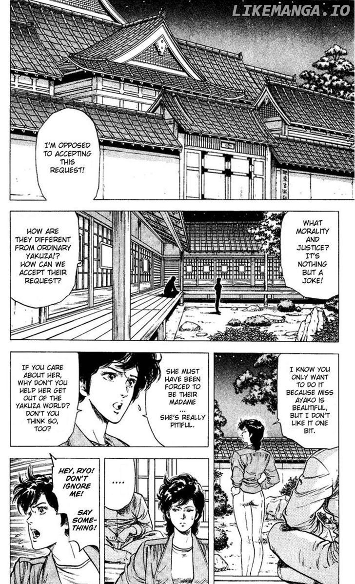 City Hunter chapter 82 - page 6