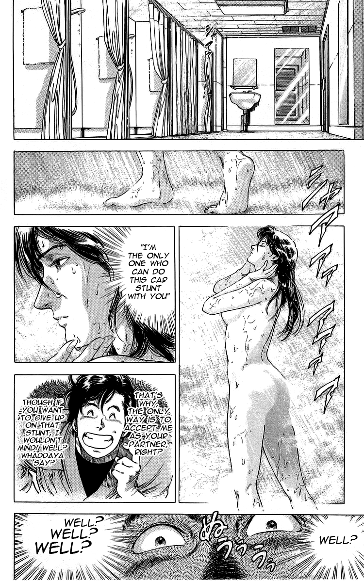 City Hunter chapter 161 - page 7