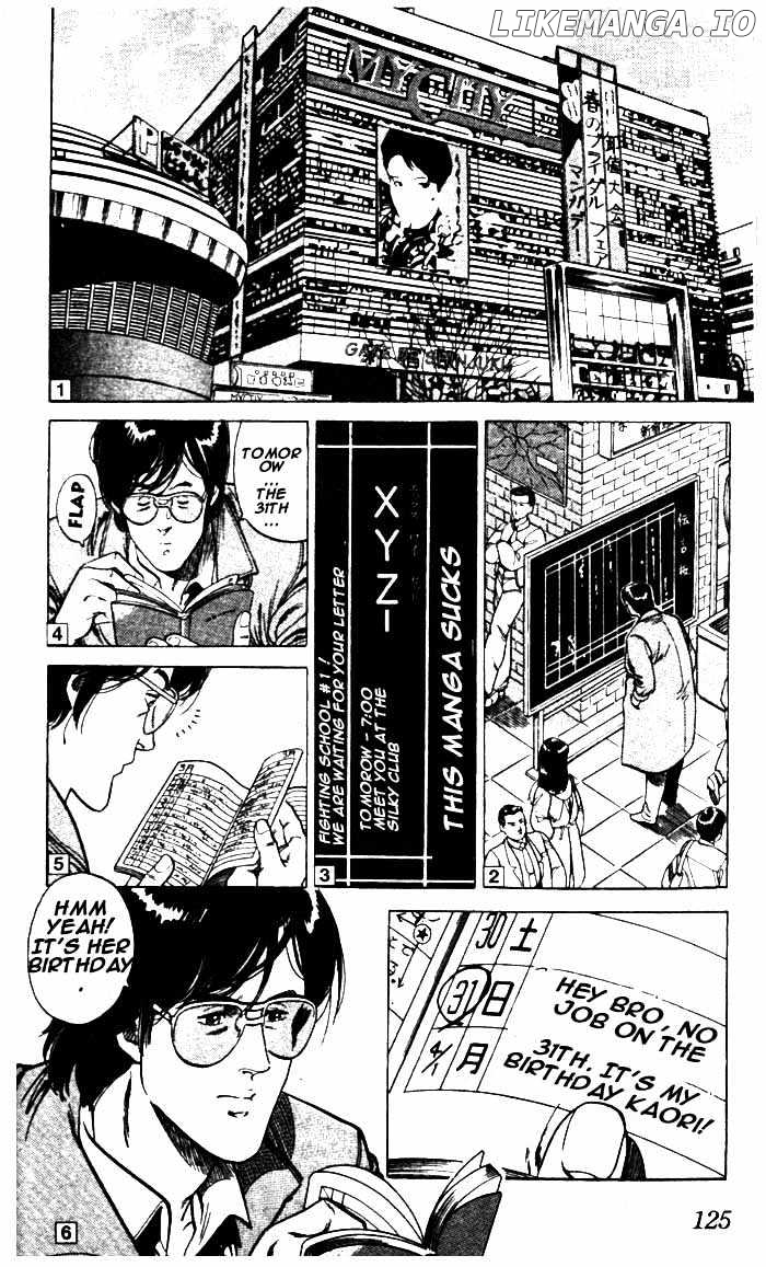 City Hunter chapter 4 - page 4