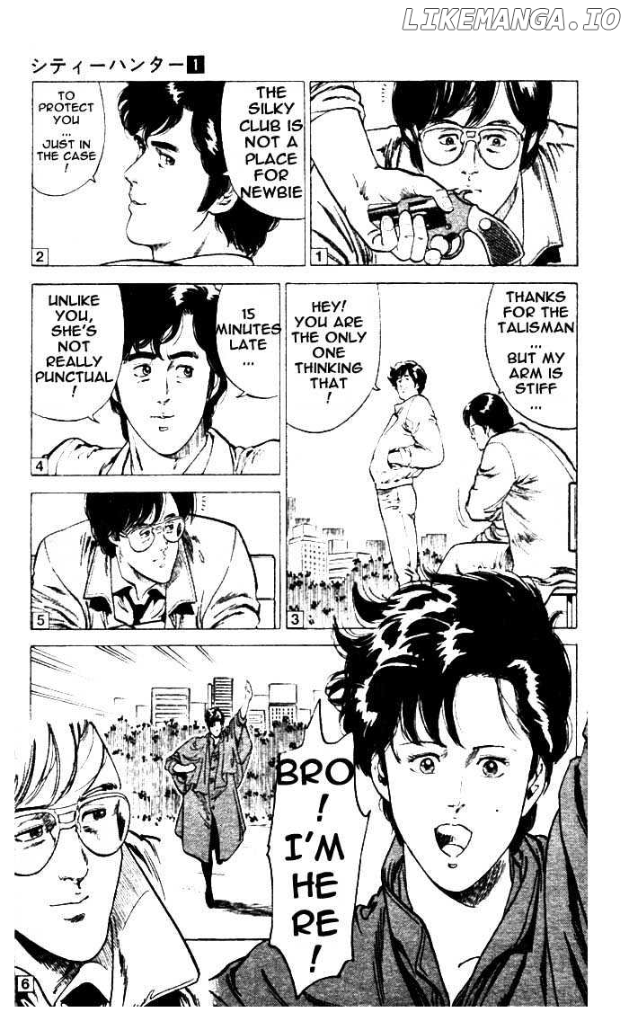 City Hunter chapter 4 - page 7