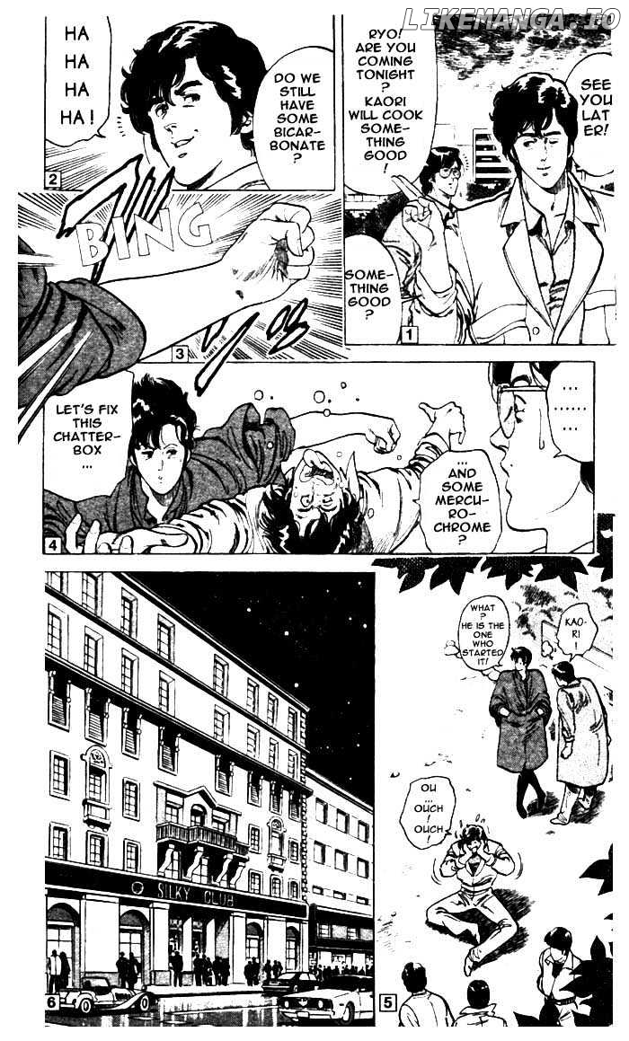 City Hunter chapter 4 - page 8