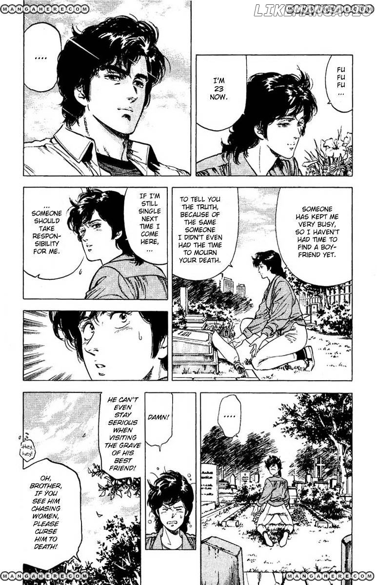 City Hunter chapter 81 - page 3