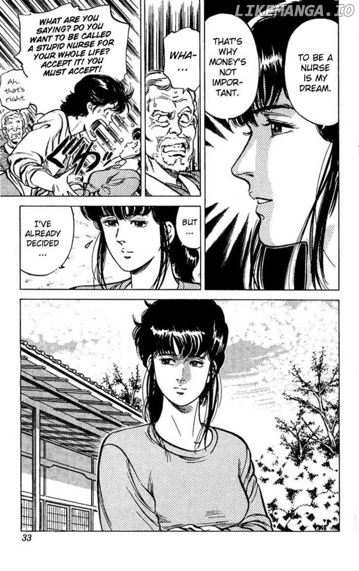 City Hunter chapter 39 - page 27