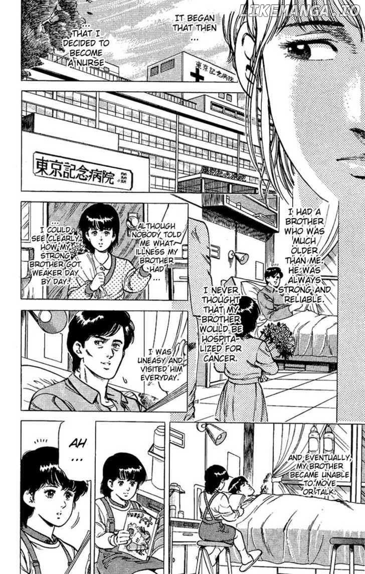 City Hunter chapter 39 - page 28