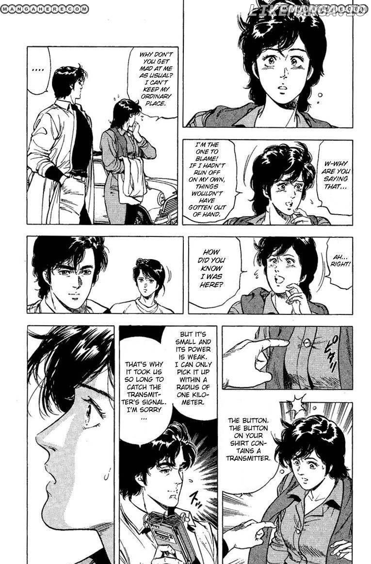 City Hunter chapter 80 - page 15