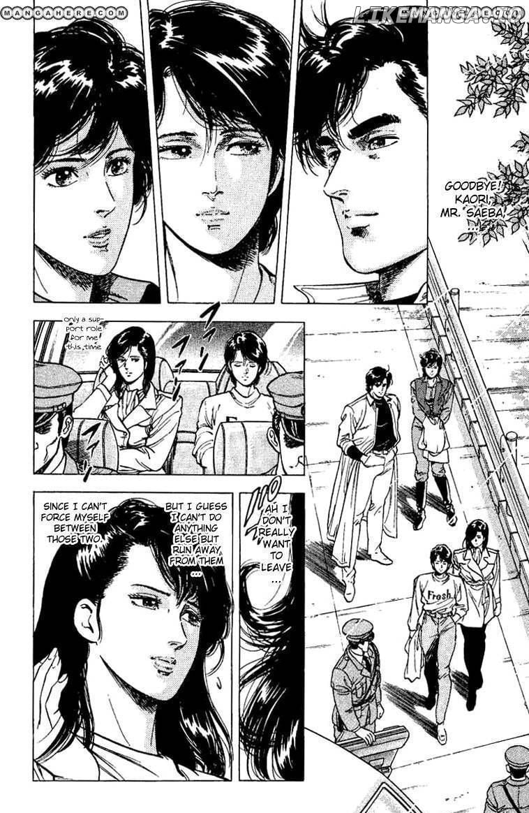 City Hunter chapter 80 - page 17