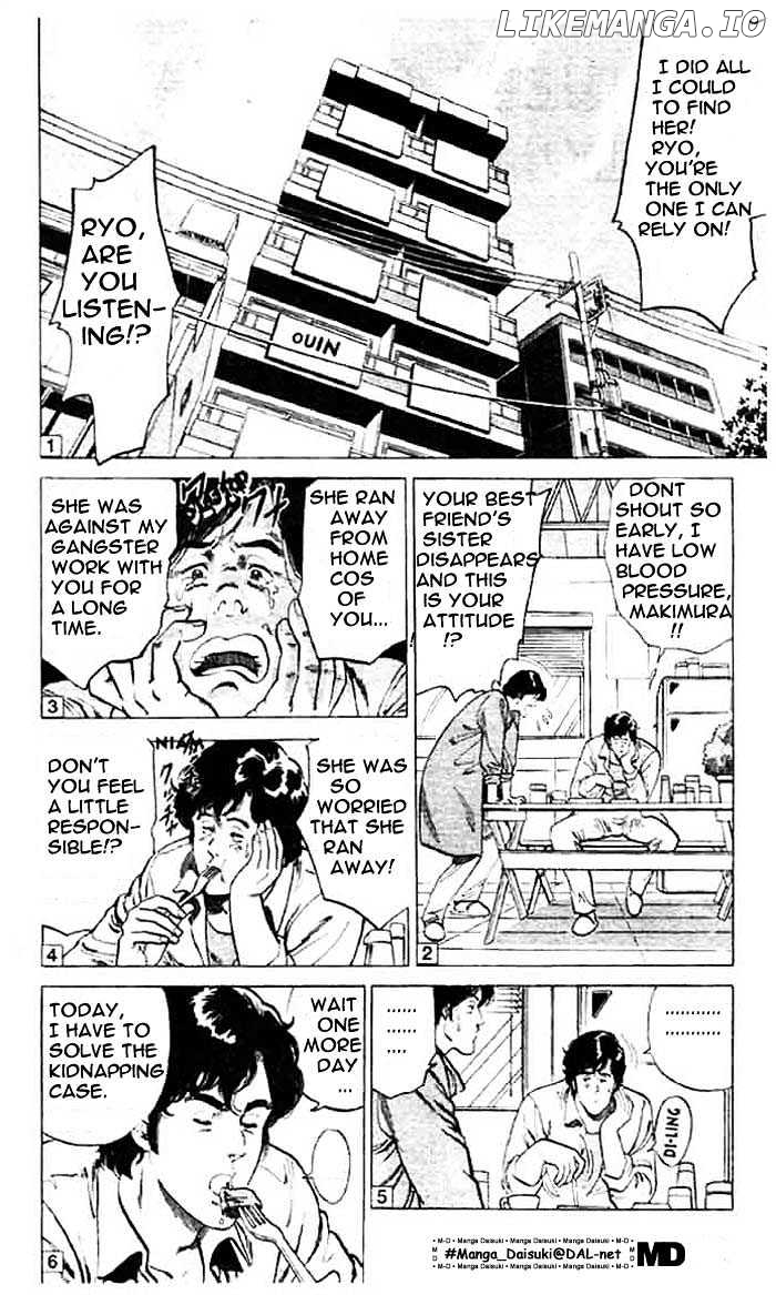 City Hunter chapter 3 - page 2