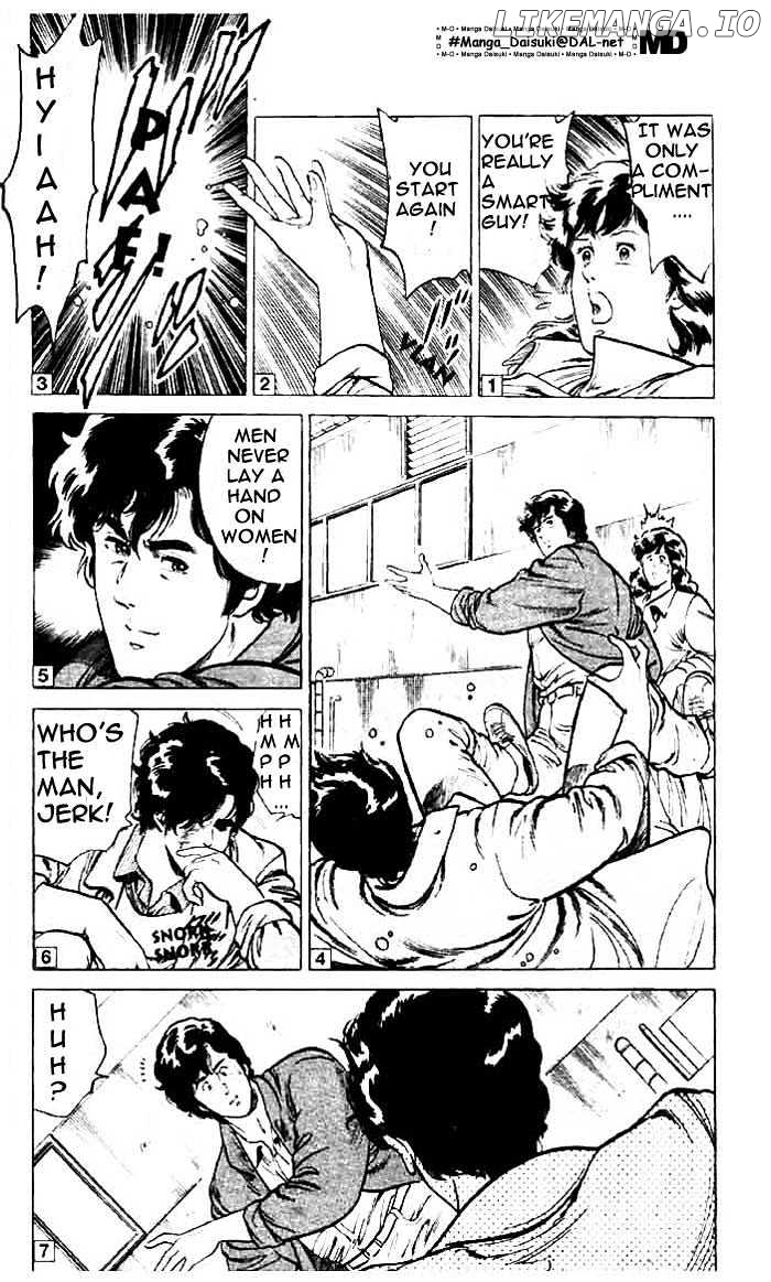 City Hunter chapter 3 - page 6