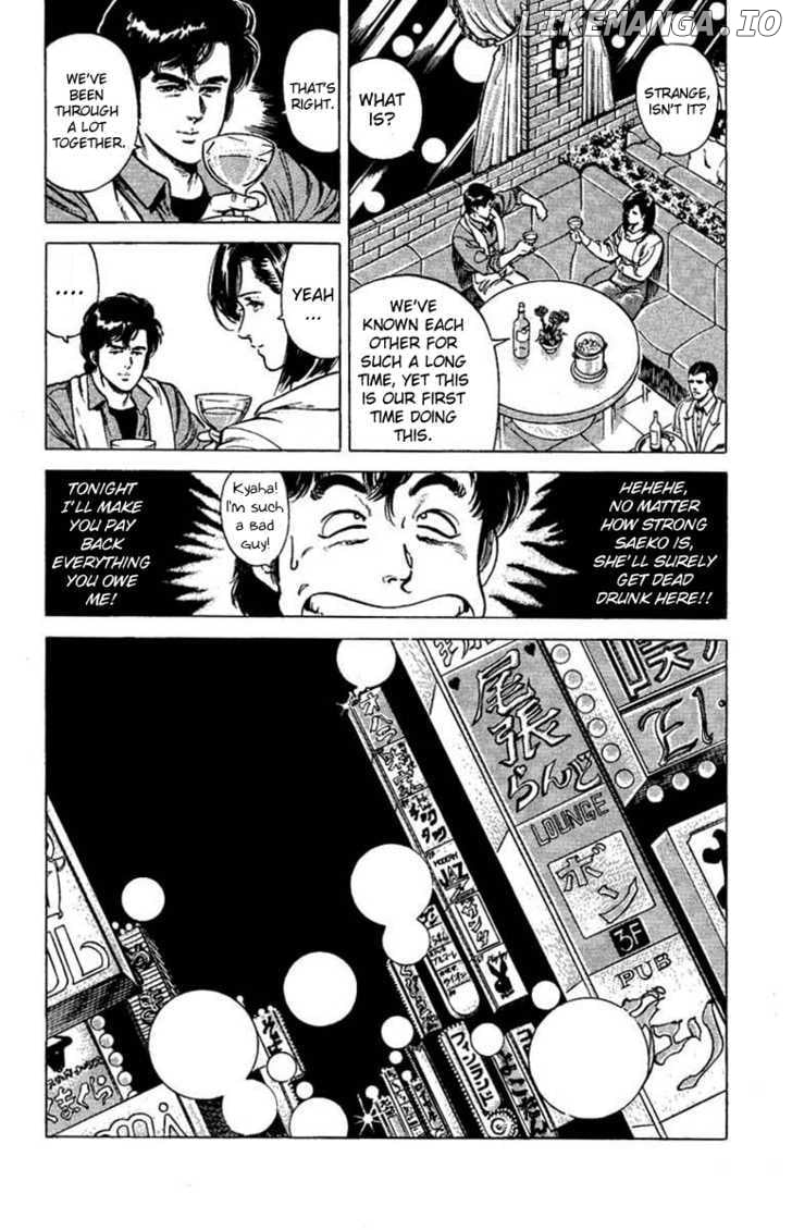 City Hunter chapter 40 - page 13