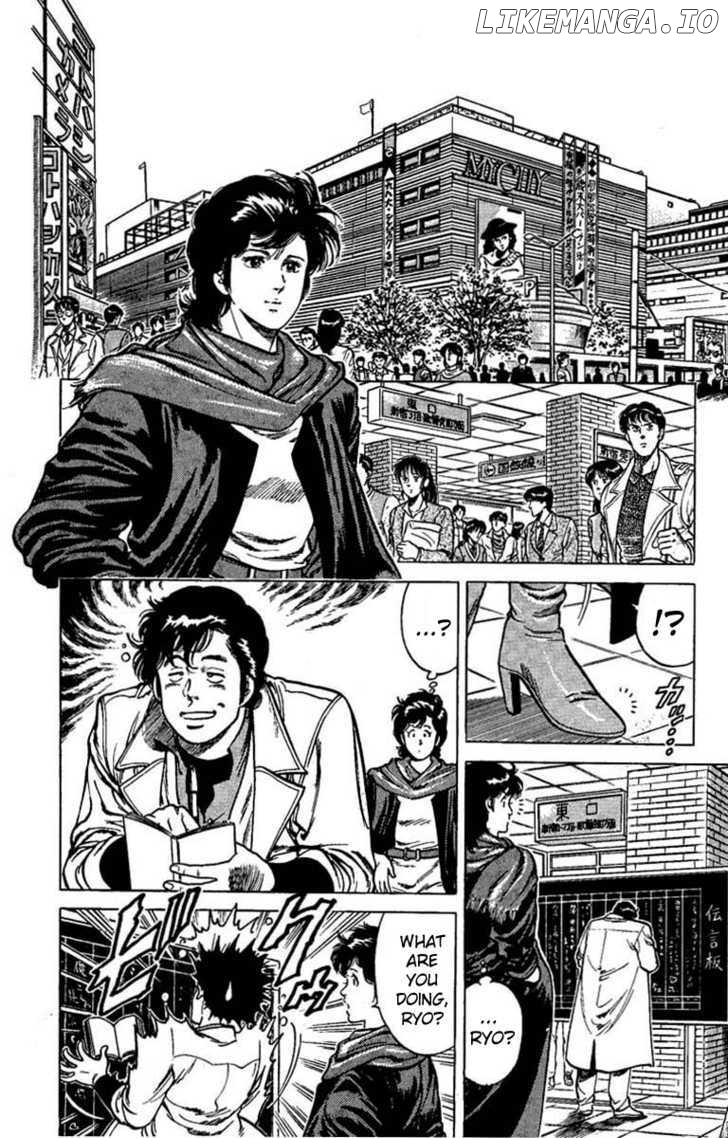 City Hunter chapter 40 - page 2