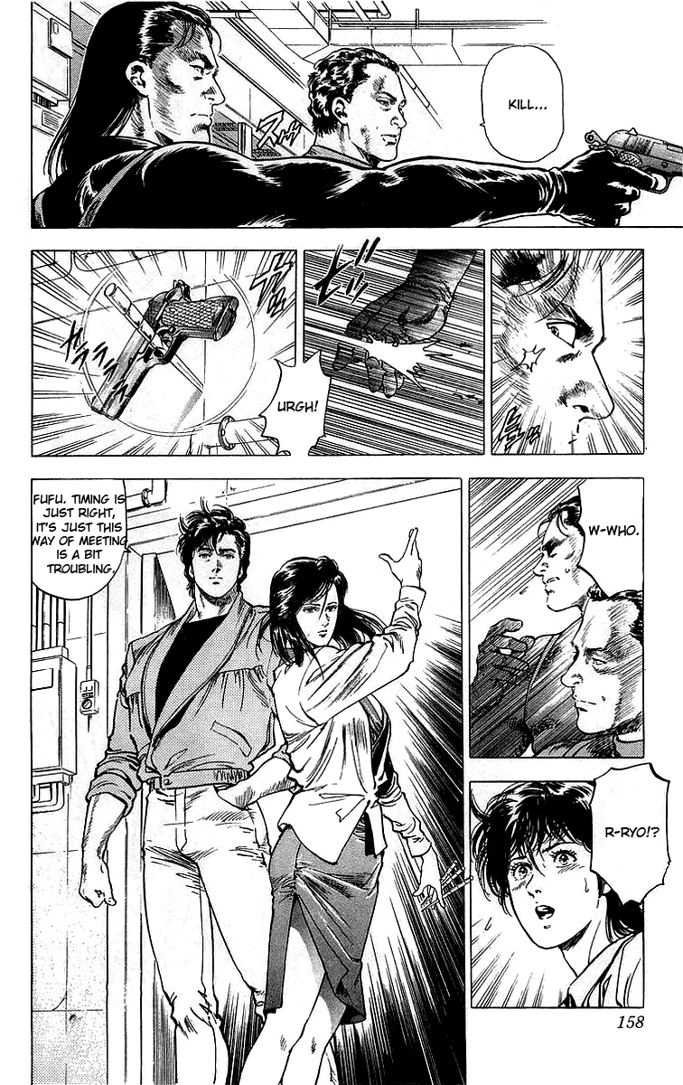 City Hunter chapter 159 - page 37