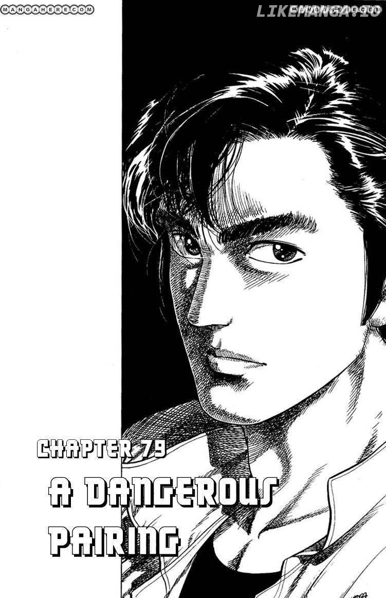 City Hunter chapter 79 - page 1