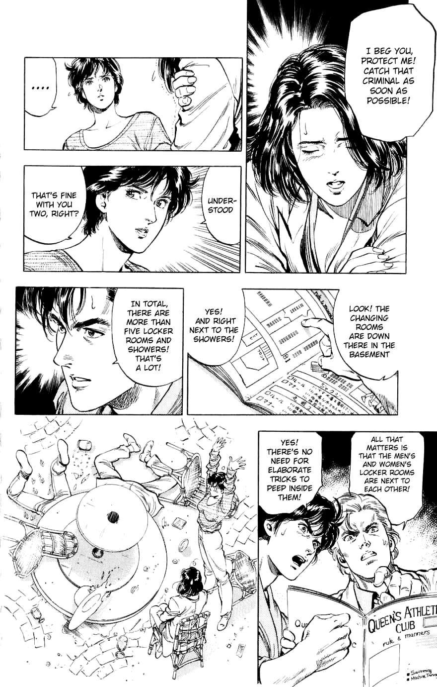 City Hunter chapter 188 - page 20