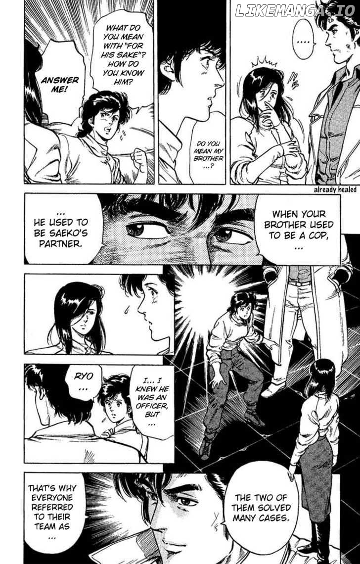 City Hunter chapter 42 - page 4