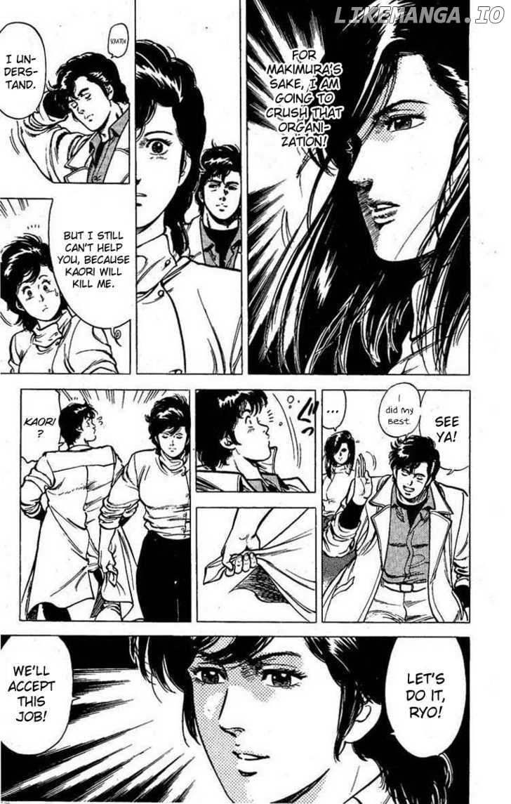 City Hunter chapter 42 - page 7