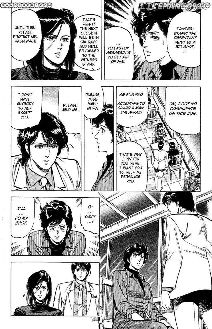 City Hunter chapter 77 - page 8