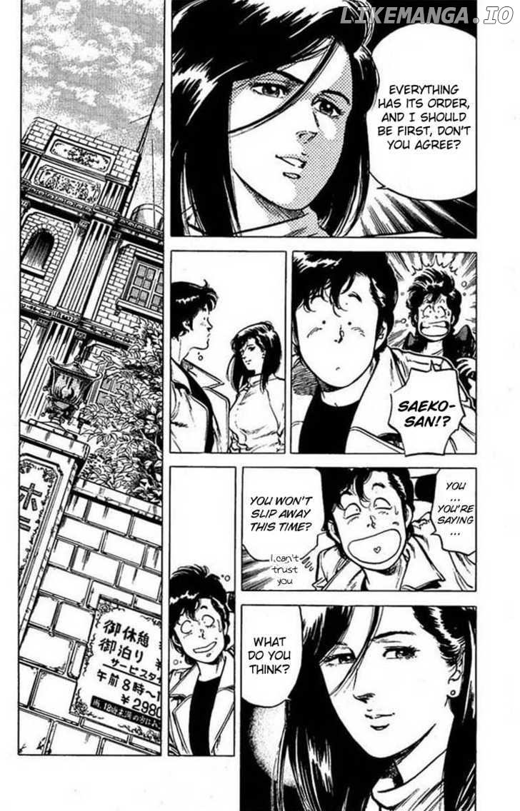 City Hunter chapter 44 - page 12