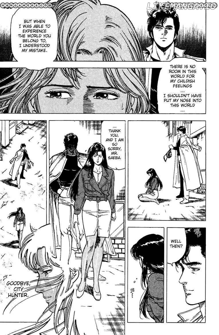 City Hunter chapter 76 - page 16