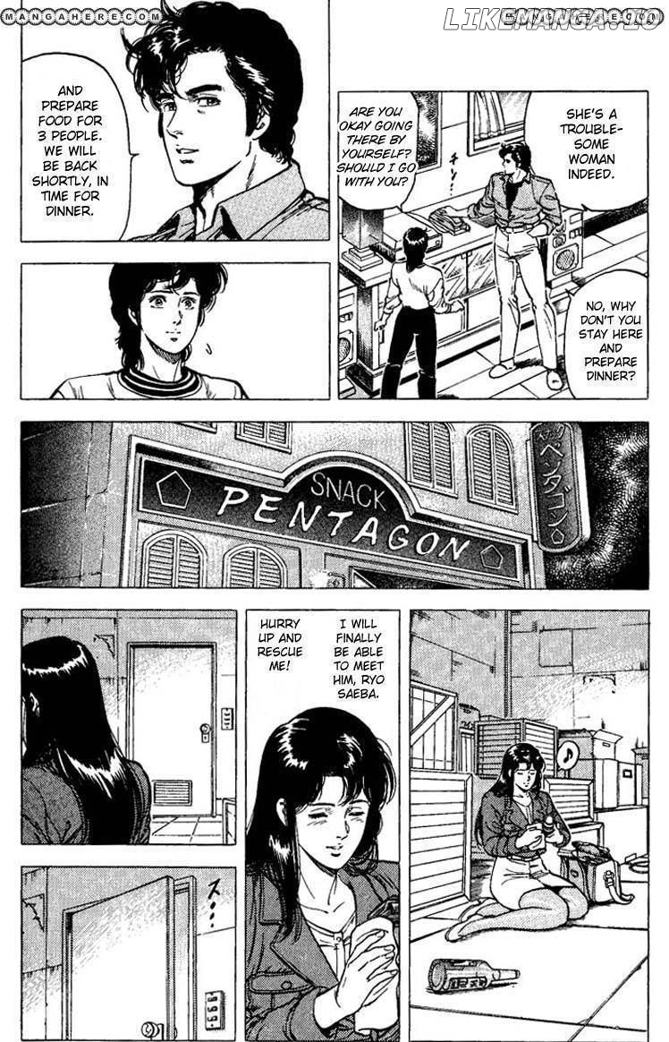 City Hunter chapter 75 - page 18