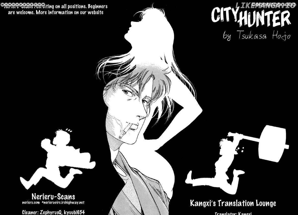 City Hunter chapter 75 - page 25