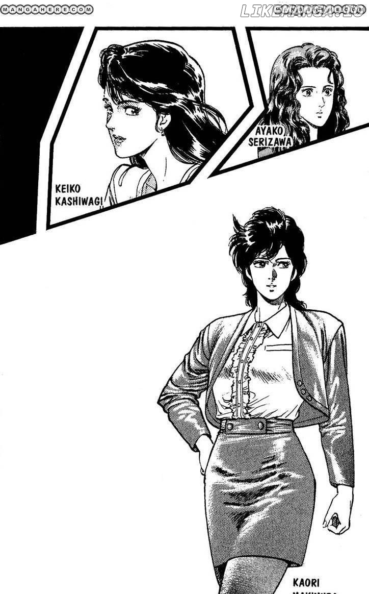 City Hunter chapter 75 - page 4