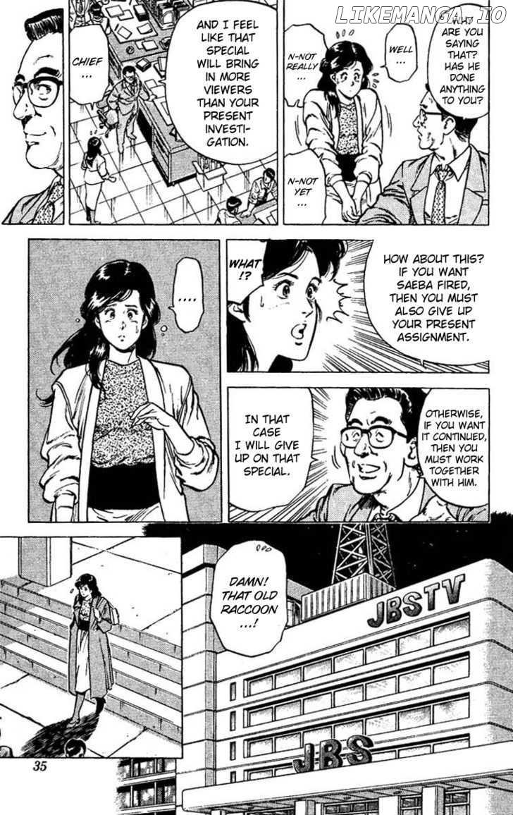 City Hunter chapter 45 - page 33