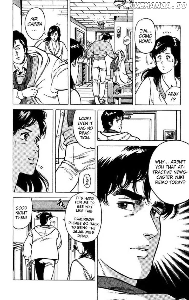 City Hunter chapter 45 - page 40