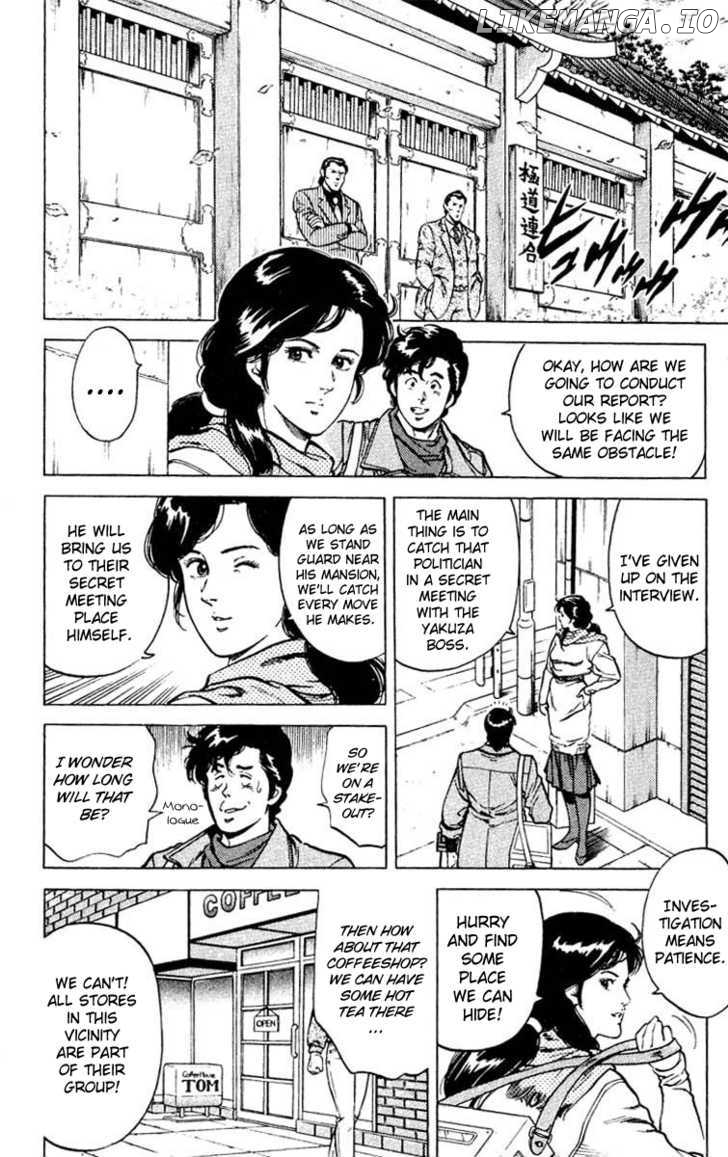 City Hunter chapter 45 - page 48