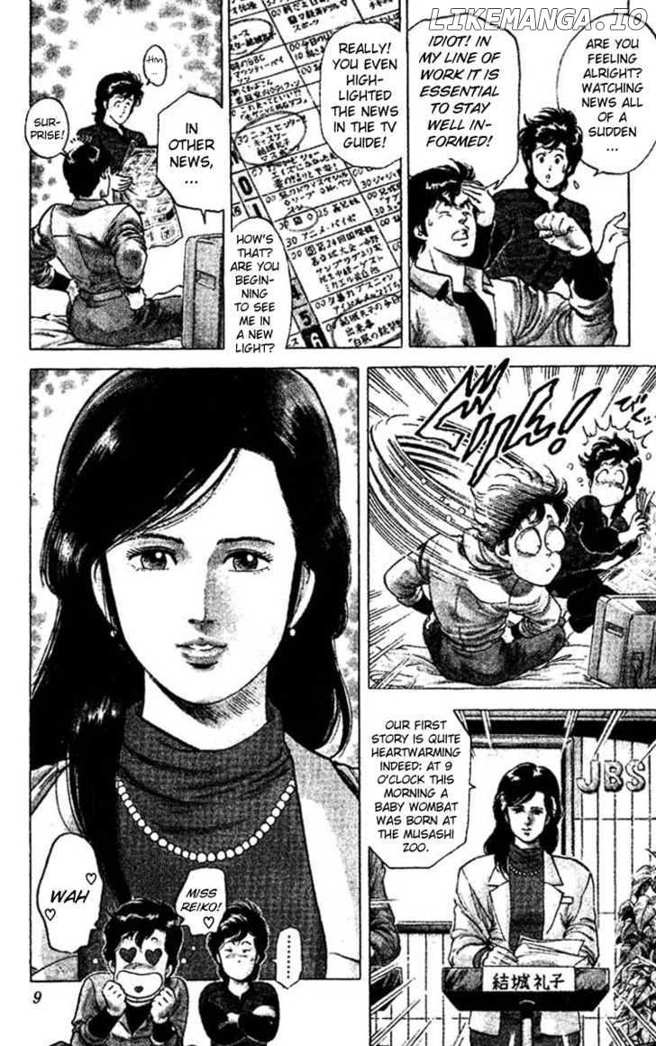 City Hunter chapter 45 - page 7