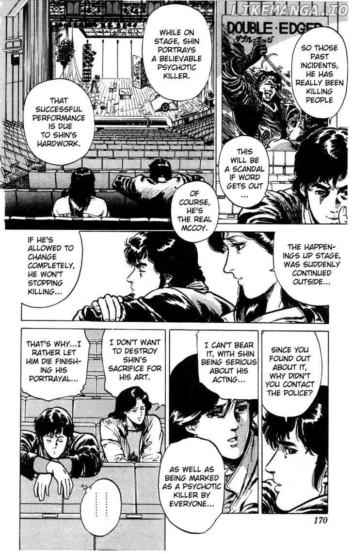 City Hunter chapter 2 - page 13