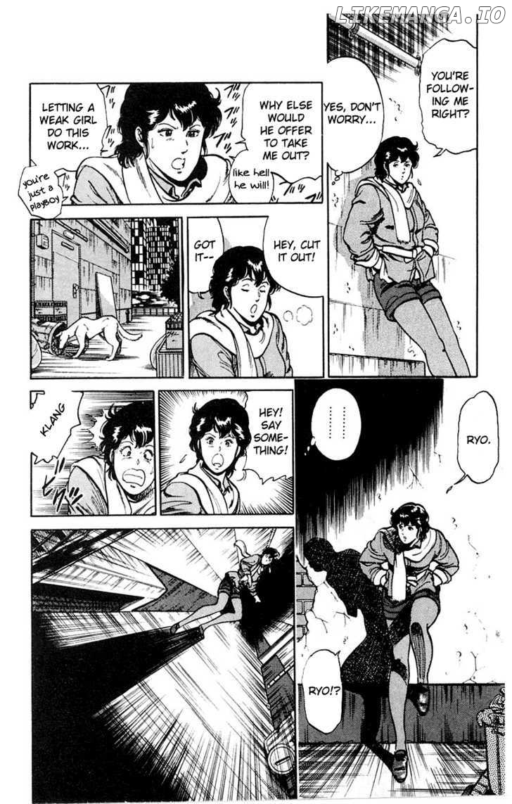 City Hunter chapter 2 - page 19