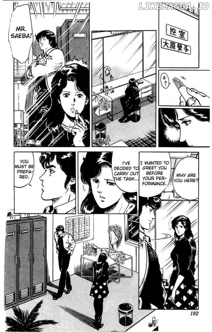 City Hunter chapter 2 - page 25