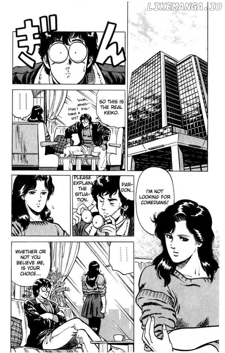 City Hunter chapter 2 - page 9