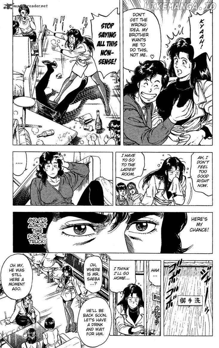 City Hunter chapter 74 - page 11