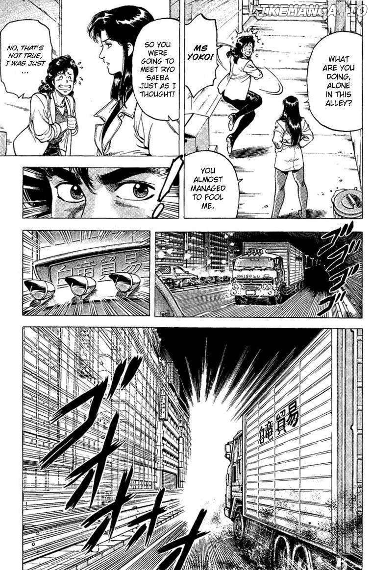 City Hunter chapter 74 - page 13