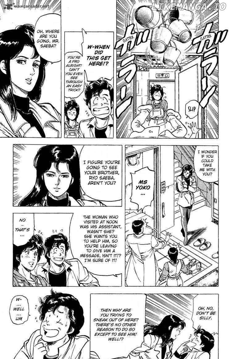 City Hunter chapter 74 - page 7