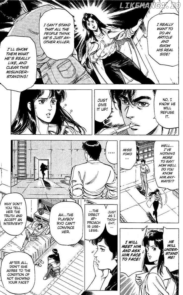 City Hunter chapter 73 - page 13