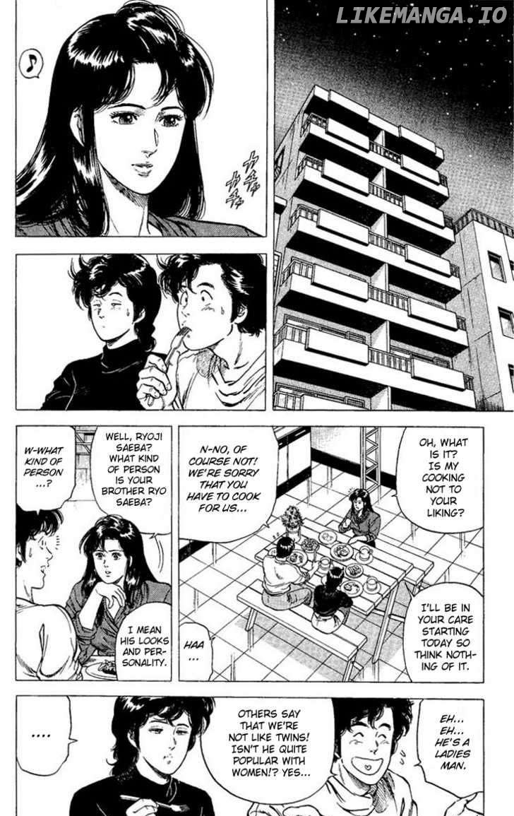 City Hunter chapter 73 - page 2