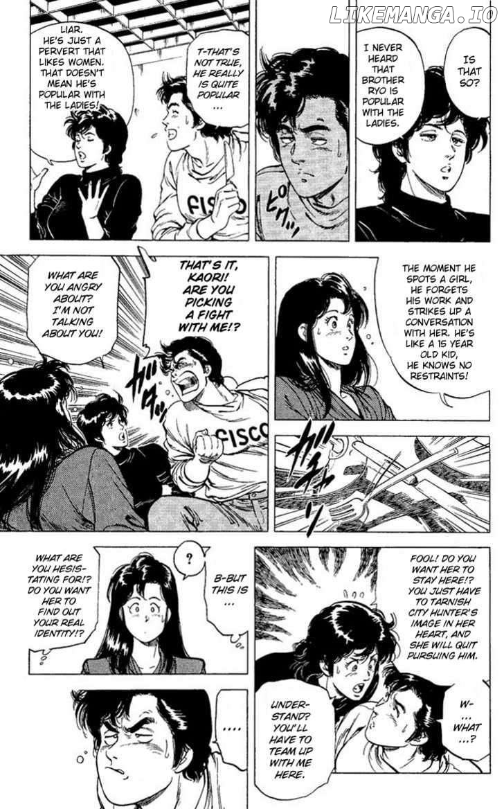 City Hunter chapter 73 - page 3