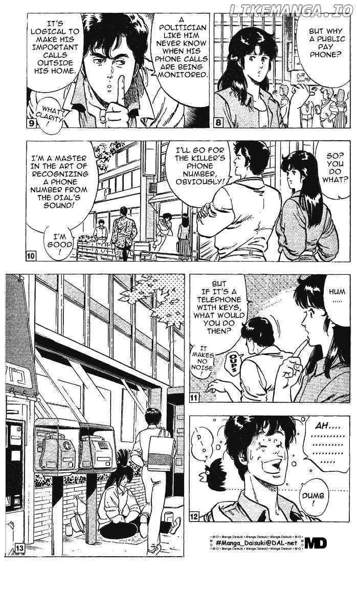 City Hunter chapter 10 - page 27