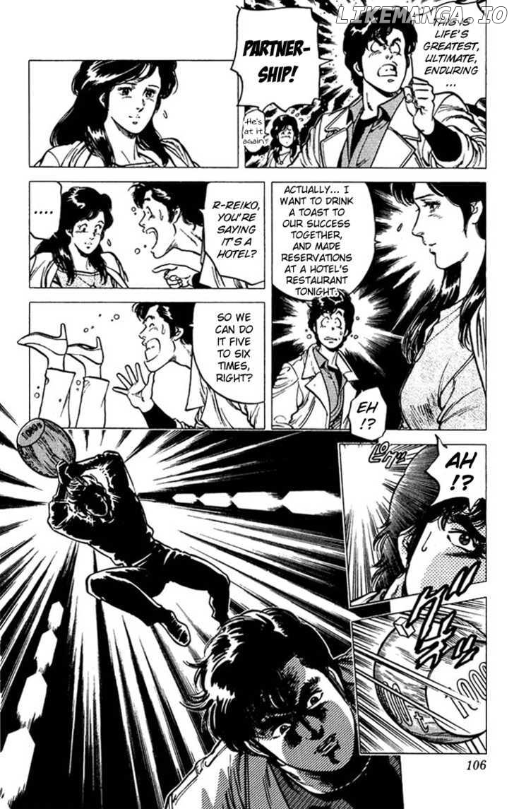 City Hunter chapter 47 - page 6