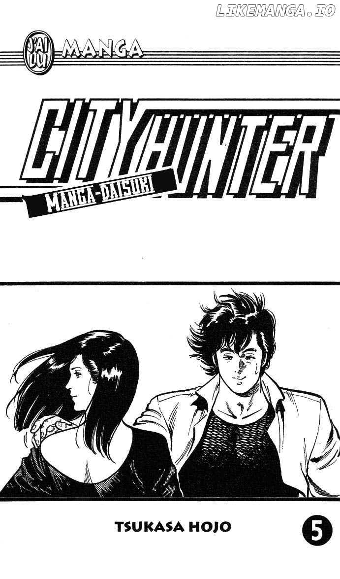 City Hunter chapter 18 - page 4