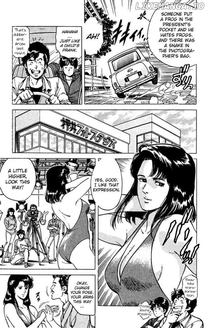 City Hunter chapter 49 - page 26